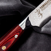 Last inn bildet i Galleri-visningsprogrammet, Yamagata Kokkekniv 20.5cm