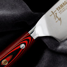 Last inn bildet i Galleri-visningsprogrammet, Yamagata Chuka Bocho 18.5cm