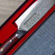 Last inn bildet i Galleri-visningsprogrammet, Yamagata Kokkekniv 20.5cm