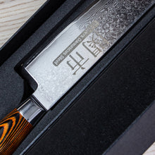 Load image into Gallery viewer, Seki Root knife 9cm