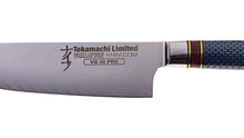 Load image into Gallery viewer, Tokamachi Limited Chef&#39;s Knife 21cm Blue Honeycomb
