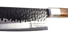 Last inn bildet i Galleri-visningsprogrammet, Tokamachi Limited Carbon Nikiri 19,5cm
