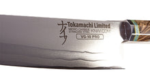 Load image into Gallery viewer, Tokamachi Limited Kiritsuke 21.5cm White
