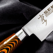 Load image into Gallery viewer, Seki Chef&#39;s knife 20cm
