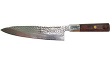 Load image into Gallery viewer, Tokamachi Limited Hammered Chef&#39;s Knife 21cm
