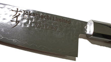 Load image into Gallery viewer, Tokamachi Limited Hammered Chef&#39;s Knife 21cm
